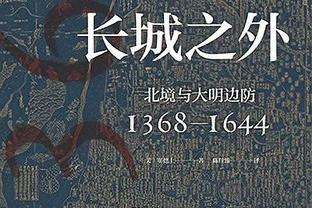 被针对！字母哥首节6中3拿到6分3板3助 正负值-5